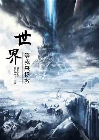 解忧天涯问答,结婚吃饭时,我老公给我妈敬酒,喊了一声妈,然后我老公的妈也就是我婆婆哭了?交流平台