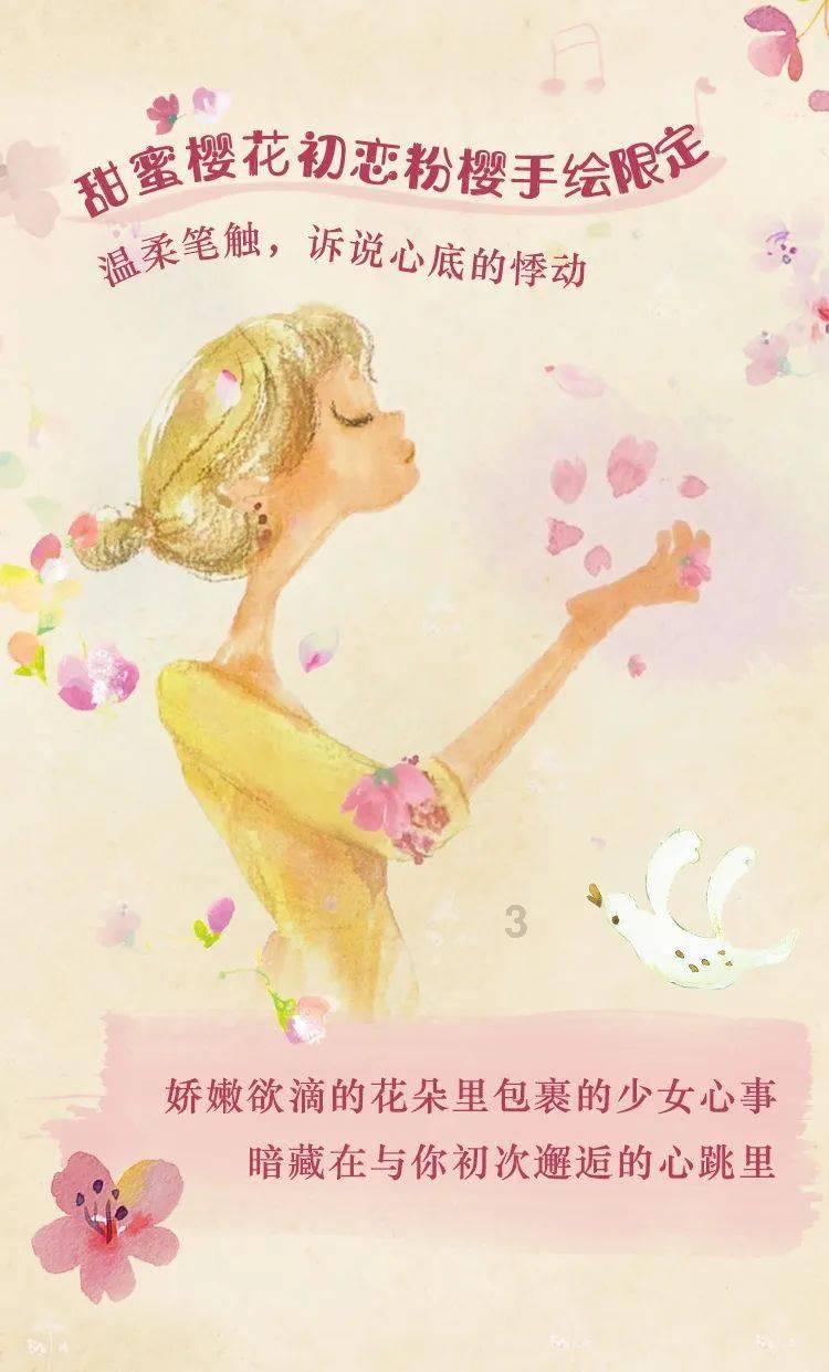 从脱口秀到综艺霸主，李雪琴这一路走来经历了哪些艰辛与卑微？