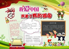麦片里加4个鸡蛋，不煮饭不熬粥，简单味美又解馋，秒杀面包油条
