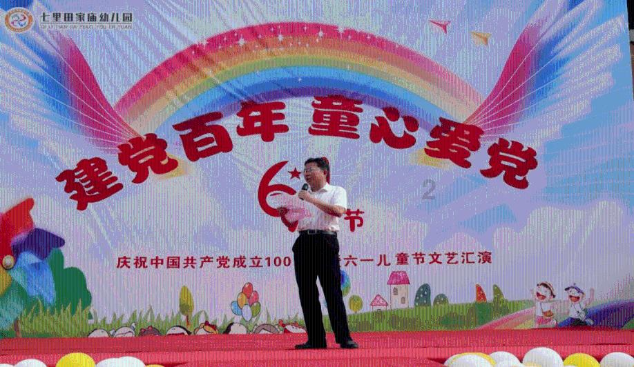 哈哈体育官方入口
